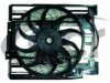 BMW 64548380774 Fan, radiator